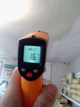 Температура потолка в помещении